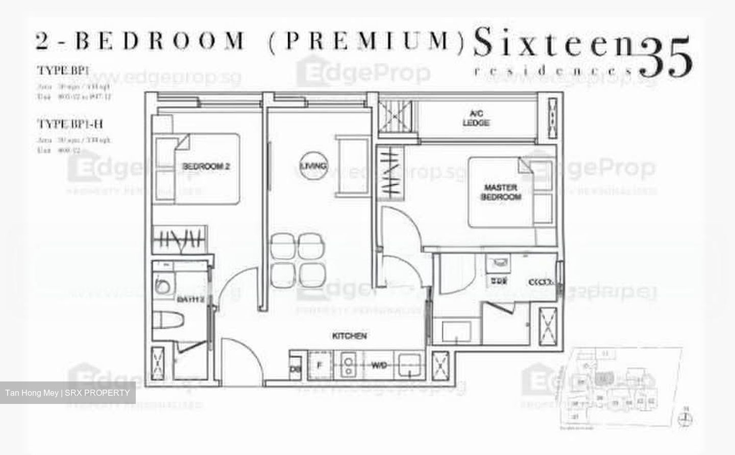 Sixteen35 Residences (D14), Apartment #583443591